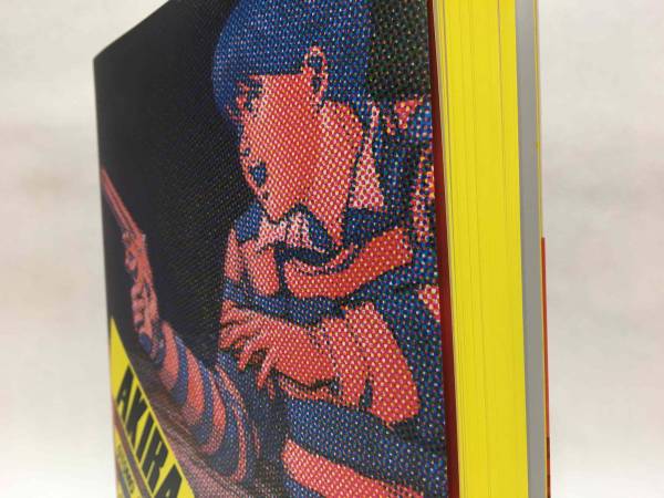 AKIRA 阿基拉 (1) 