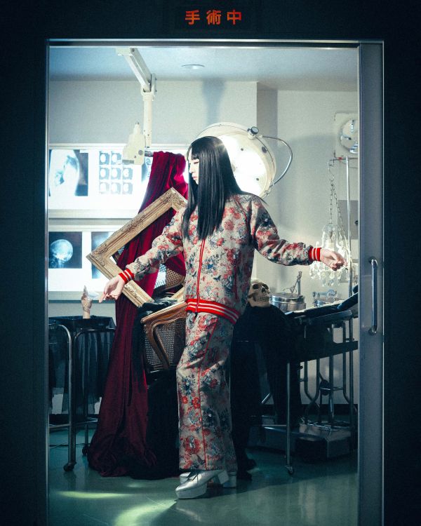 運動喇叭褲｛繁花富江｝ 伊藤潤二衣服
