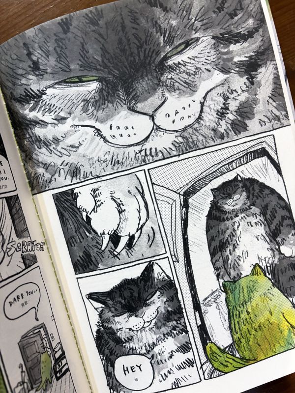 Magic Bath vol.1 ◇ 黑山的烏鴉 黑山的烏鴉, 動物插畫, 摸布想自己賺罐罐