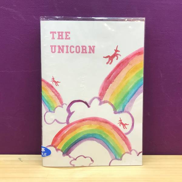 THE UNICORN 