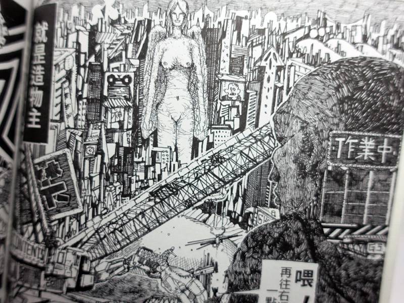 歸終之時 ◇ 張道 