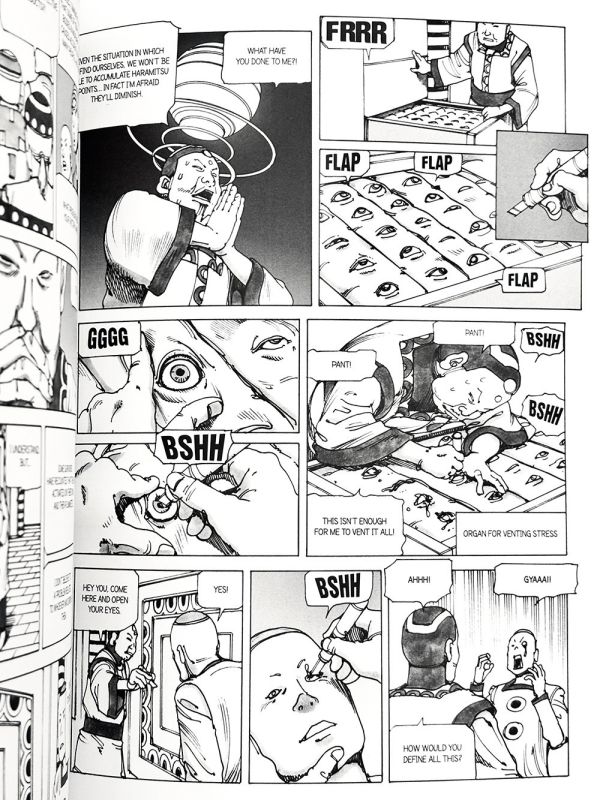 [英文版漫畫] Parasitic City Vol.2 駕籠真太郎, 獵奇漫畫