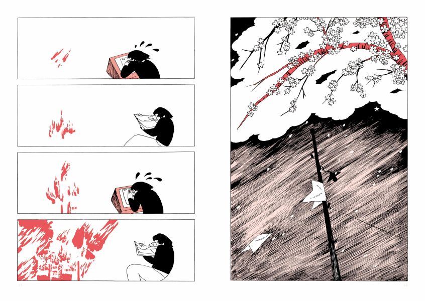 赤色輓歌 / 林靜一 林靜一, 另類漫畫, ガロ, 漫漶, 實驗漫畫, 七零年代日本