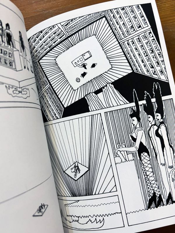 黃金男 / 蛤仔 hama 