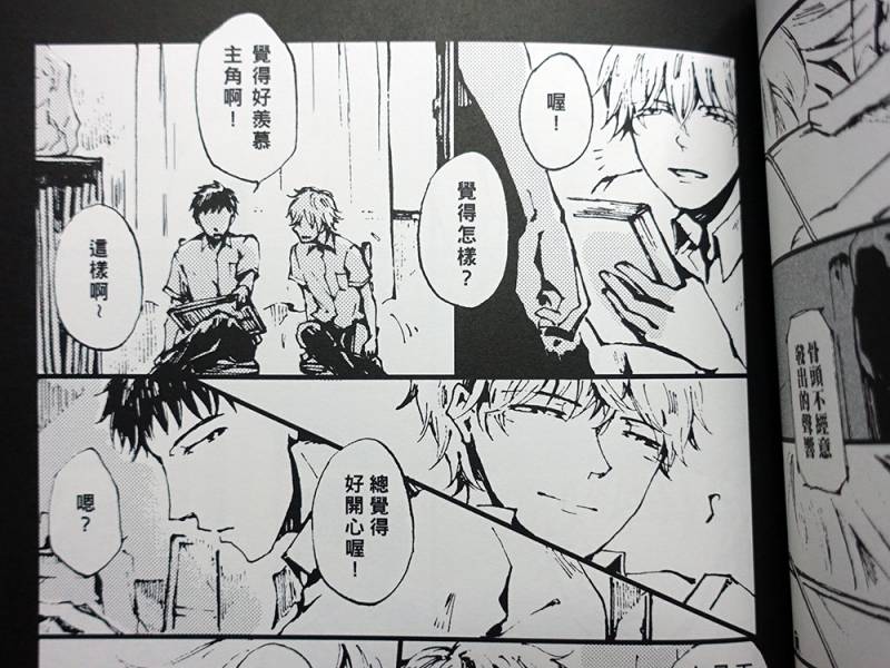 短歌 