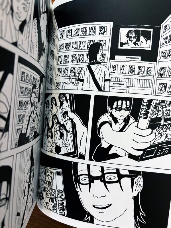 黃金男 / 蛤仔 hama 