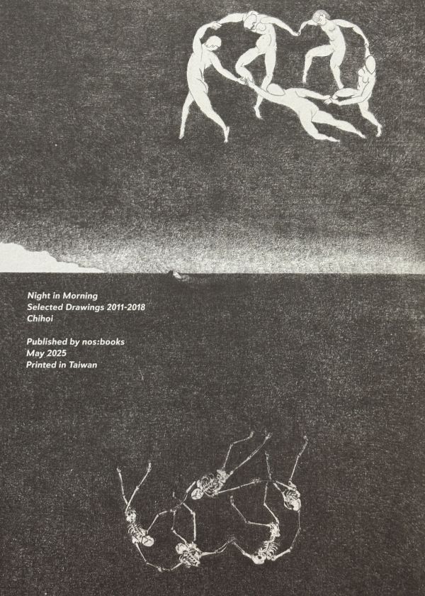 Night in Morning / chihoi 智海 智海