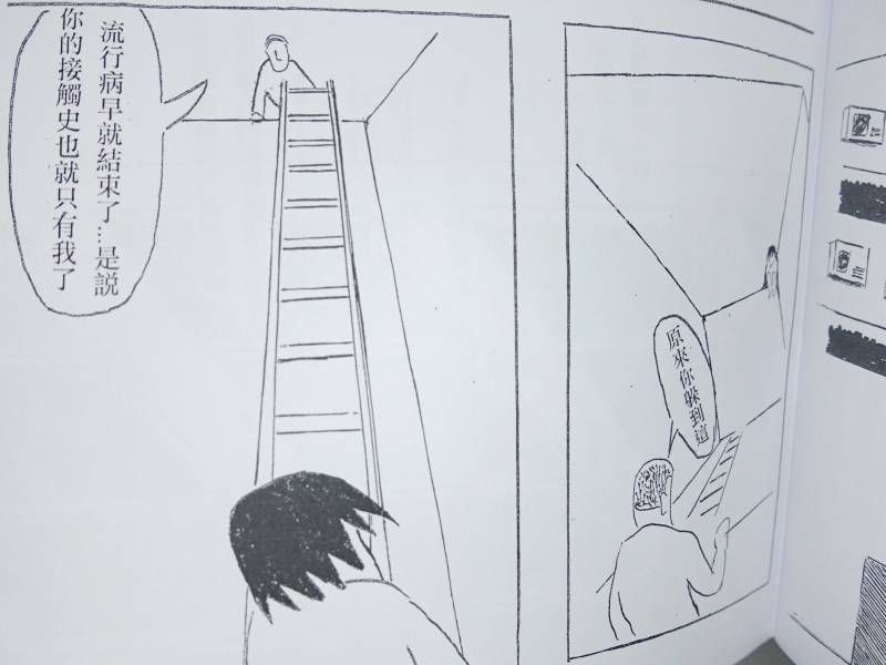台本選 ◇ cc作務 