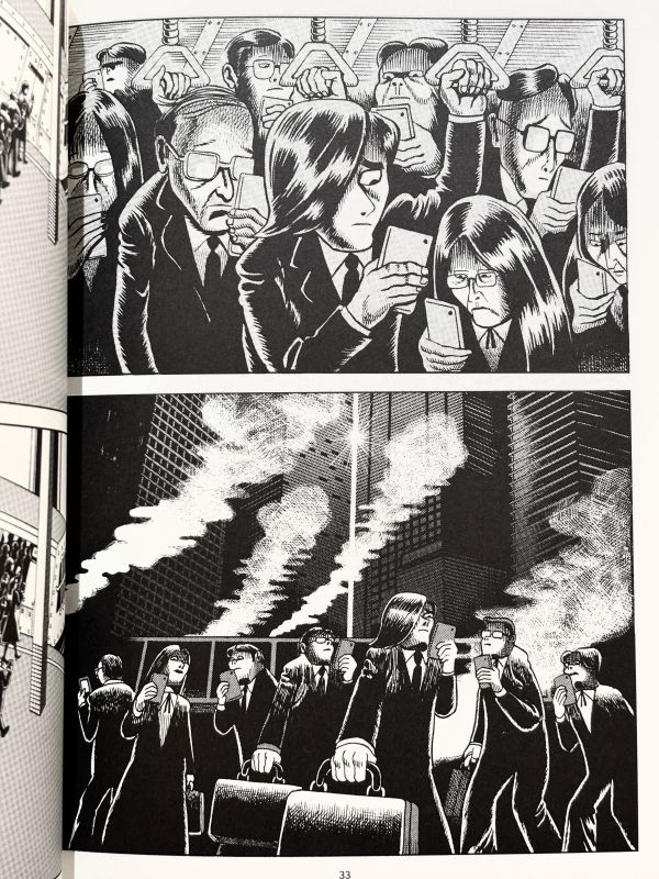 城寨誌異 / Rex Koo 香港漫畫, 港漫動力, Rex Koo