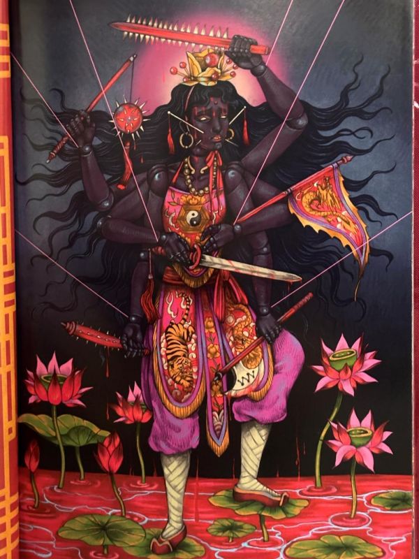 怪力亂神 / 群 