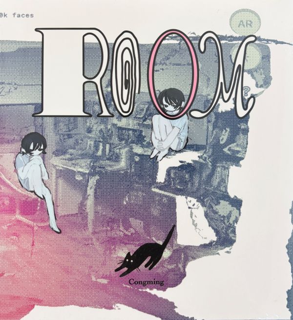 ROOM ◇ 聰明congming 中國繪師, 聰明, CONGMING