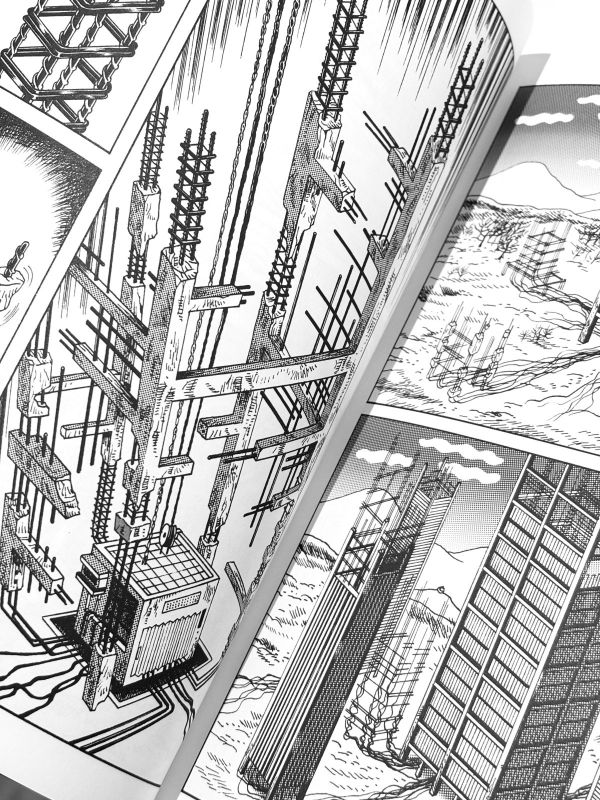 城寨誌異 / Rex Koo 香港漫畫, 港漫動力, Rex Koo