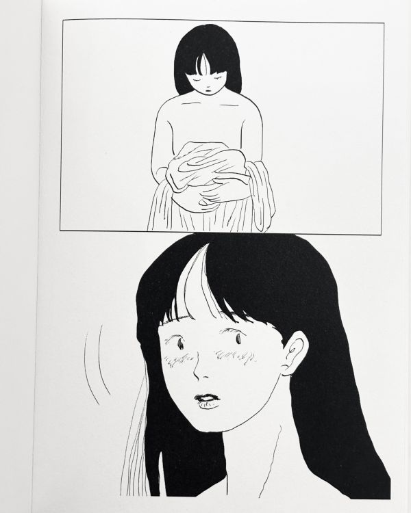 Keep looking for... Tanaka Misaki