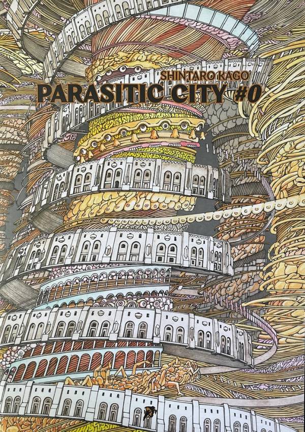 [英文版漫畫] Parasitic City #0.1 駕籠真太郎, 獵奇漫畫
