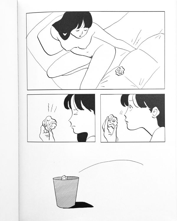 Keep looking for... Tanaka Misaki