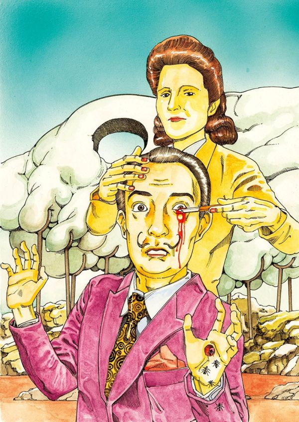 [畫冊] ICONS Vol.1 駕籠真太郎, 獵奇漫畫