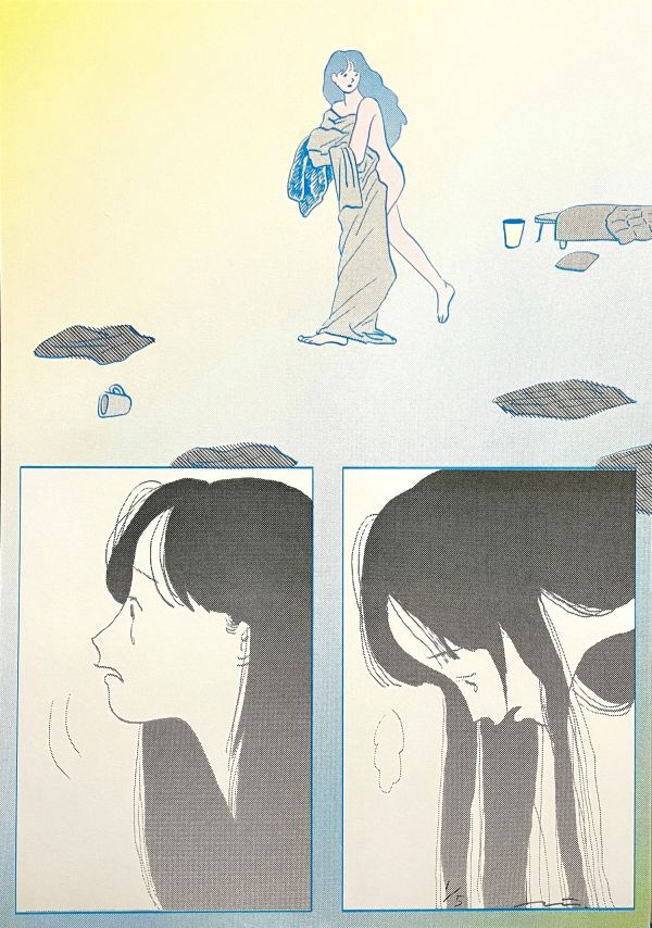 Keep looking for...Riso版畫 Tanaka Misaki