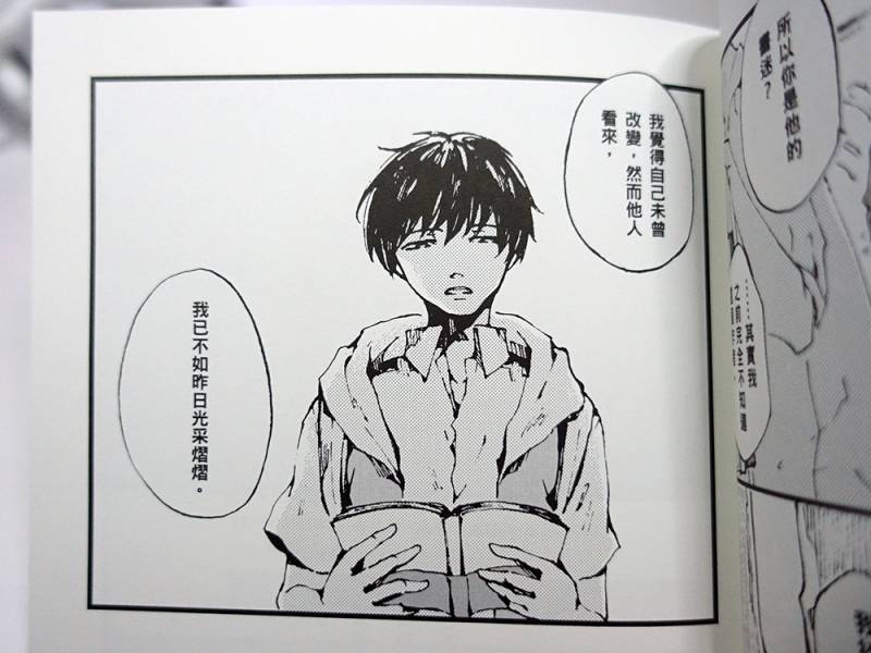 短歌 