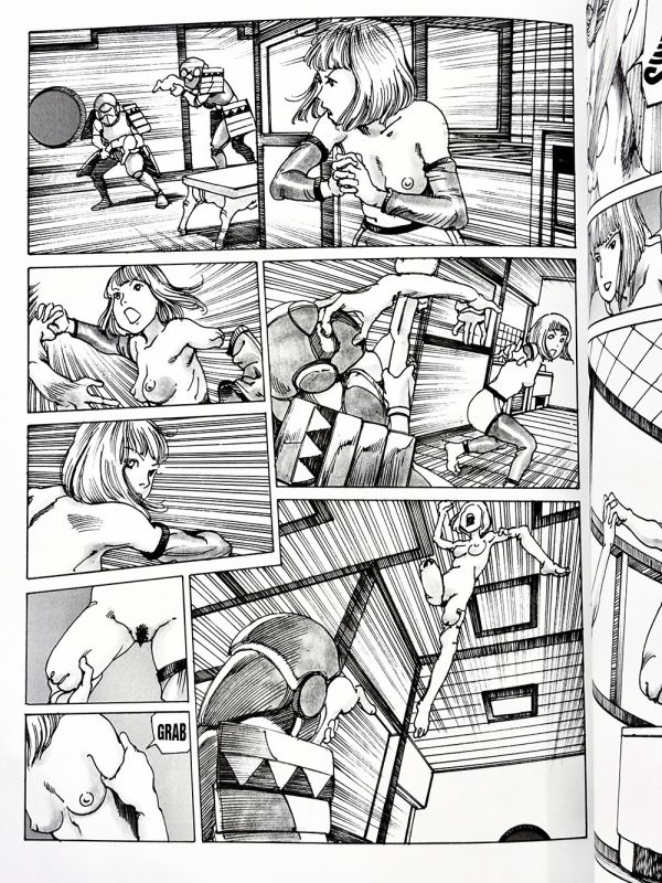 [英文版漫畫] Parasitic City Vol.1 駕籠真太郎, 獵奇漫畫