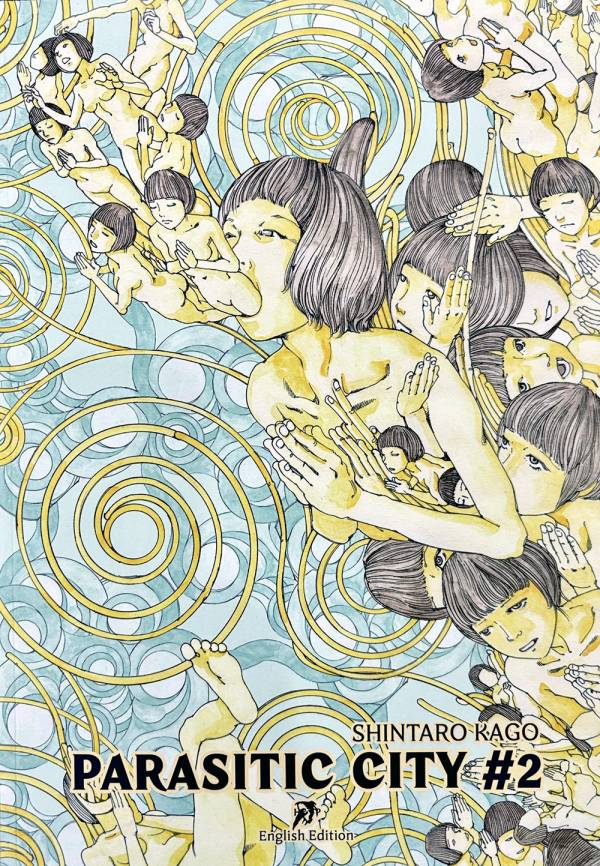 [英文版漫畫] Parasitic City Vol.2 駕籠真太郎, 獵奇漫畫