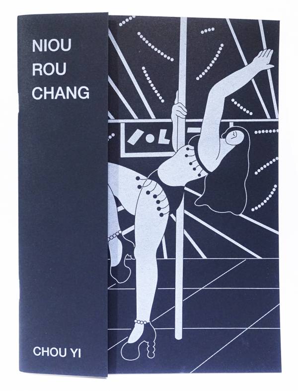 NIOU ROU CHANG 牛肉場 CHOU YI,周依