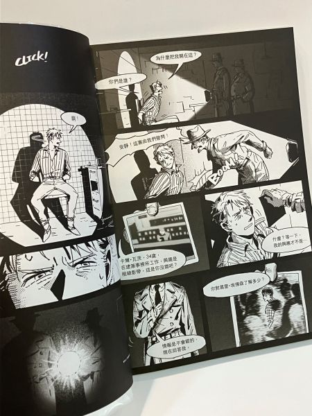 SMOKERS #1-2。里約RIO 失業殺手互助會, 里約, 歐美風格, 歐美翁