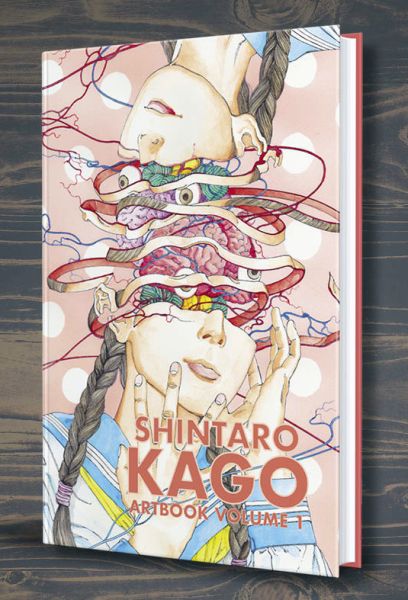 [畫冊] Shintaro Kago Art Book vol.1 駕籠真太郎, 獵奇漫畫