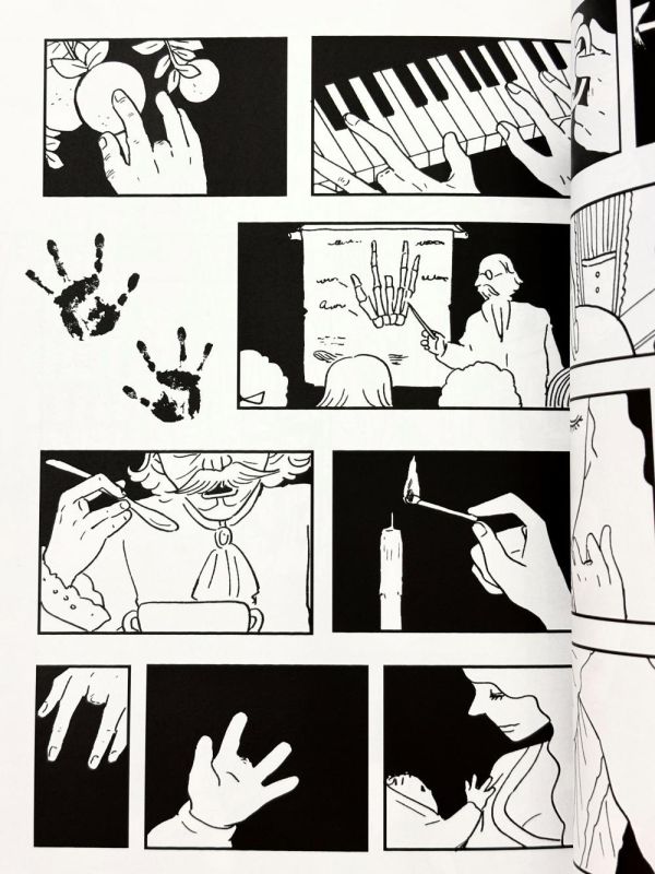 MIDDLE FINGER / PeterMann PeterMann, 芭樂歌, 海豚刑警, 覺醒音樂祭主視覺