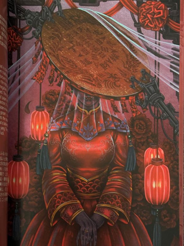怪力亂神 / 群 