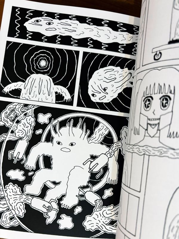 黃金男 / 蛤仔 hama 