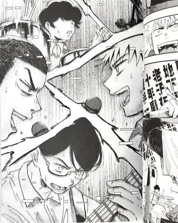 芭樂歌：穿越時空的回聲 / PeterMann 賴批特, PETERMANN, 音樂漫畫, YOUNGLEE, 林潔心, 台灣漫畫