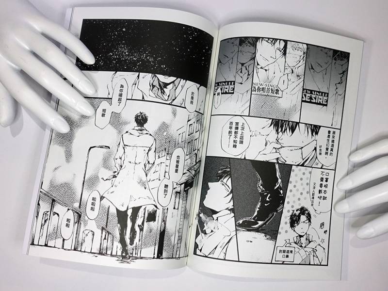 短歌 