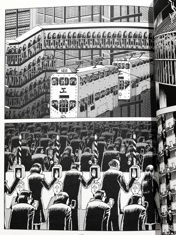 城寨誌異 / Rex Koo 香港漫畫, 港漫動力, Rex Koo