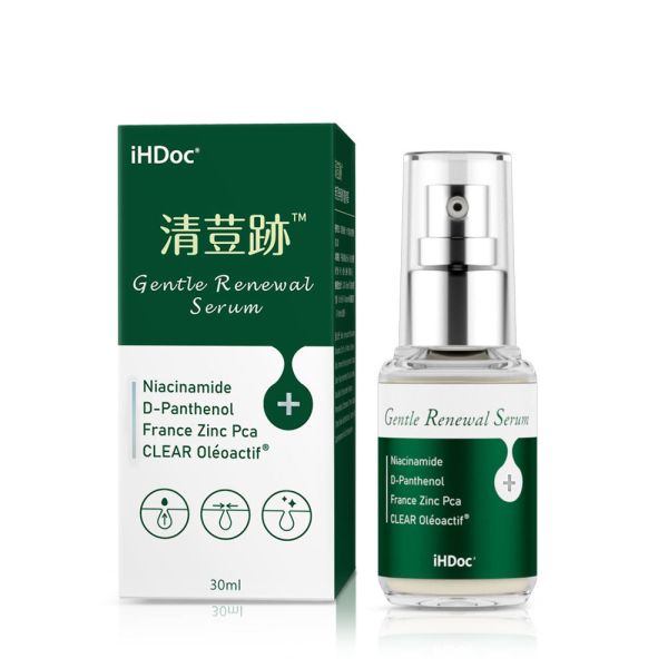 iHDoc®清荳跡 無荳無痕修復精華(30ml/瓶) 