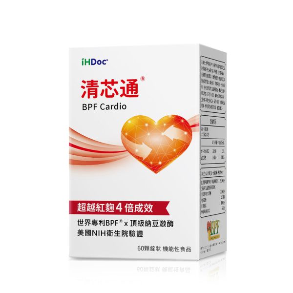 iHDoc®清芯通 紅麴4倍效(60粒/盒)1盒 