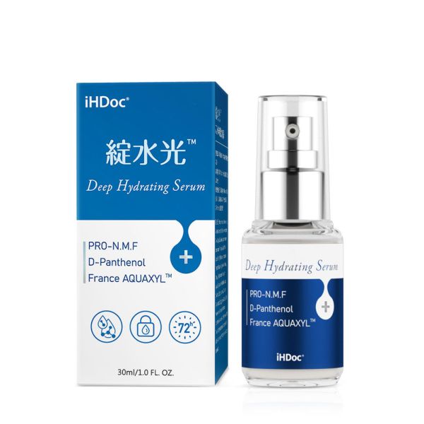 iHDoc®綻水光 72小時爆水精華(30ml/瓶) 