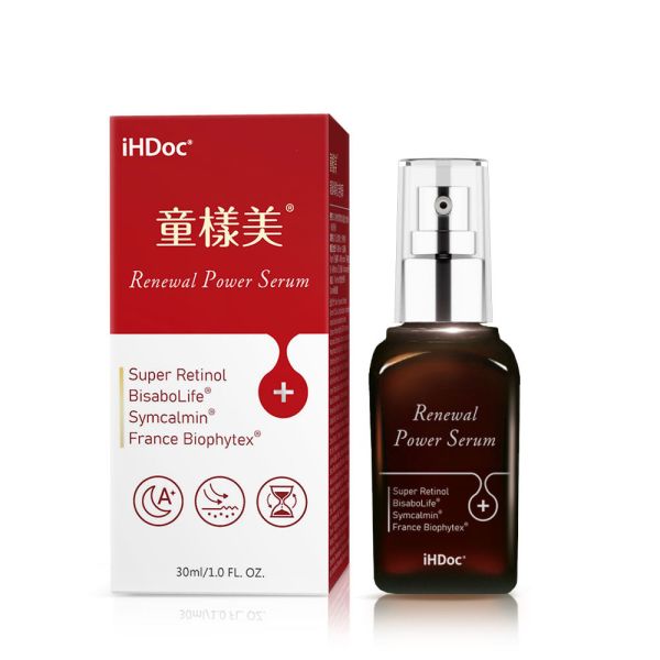 iHDoc®童樣美 超級A醇抗老精華(30ml/瓶) 