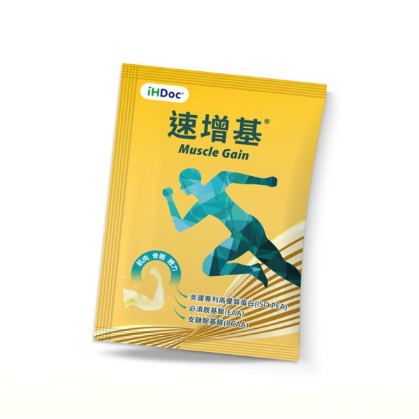 iHDoc®速增基(23g/包) 