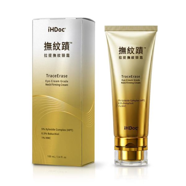 iHDoc®撫紋蹟 拉提撫紋頸霜 (100ml/條) 