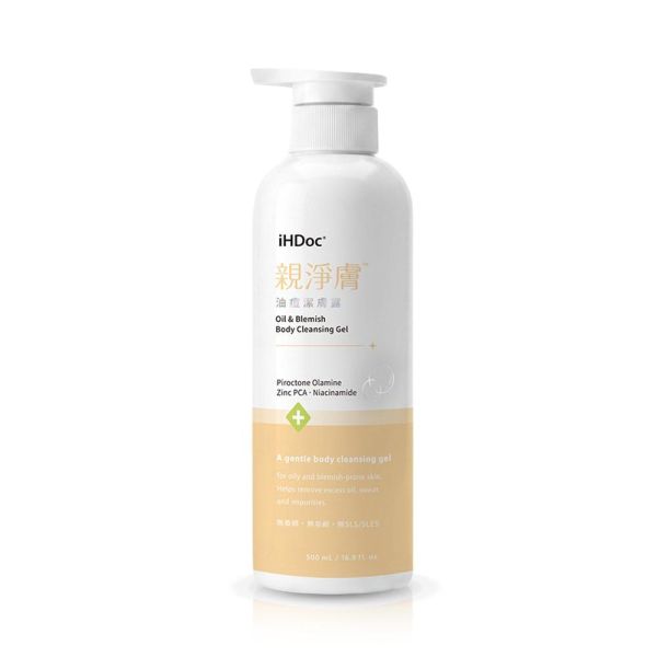 iHDoc®親淨膚 油痘潔膚露(500ml/瓶) 