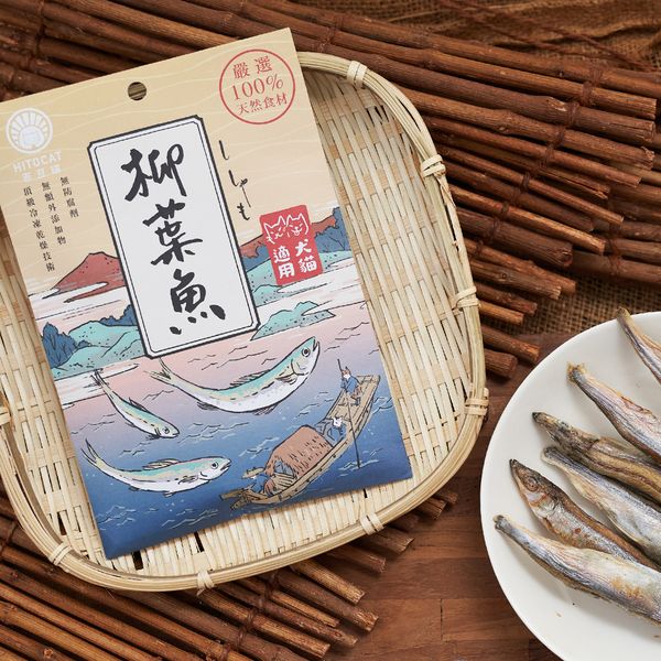 吉豆貓  冷凍乾燥鮮食-銀魚/干貝/柳葉魚/劍蝦 