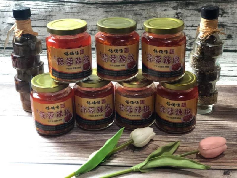 諶媽媽自製蒜茸辣椒 
