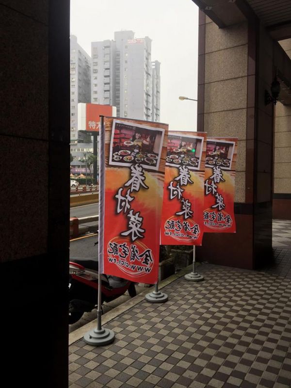 A餐十全十美10人餐(牛腱雙球+老滷牛肚+老滷牛筋+紹興醉蝦+無錫排骨(家庭包)+東坡肉(家庭包)+紅燒獅子頭(家庭包)+蘇式燻魚+砂鍋魚頭(家庭鍋)+手工小丸子+文昌鹽水雞 