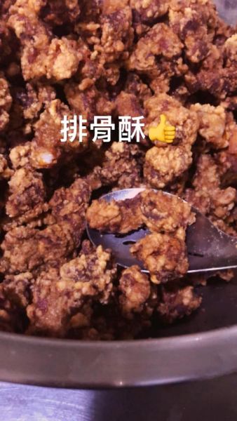 排骨酥 