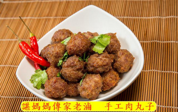 手工肉丸子(130g) 