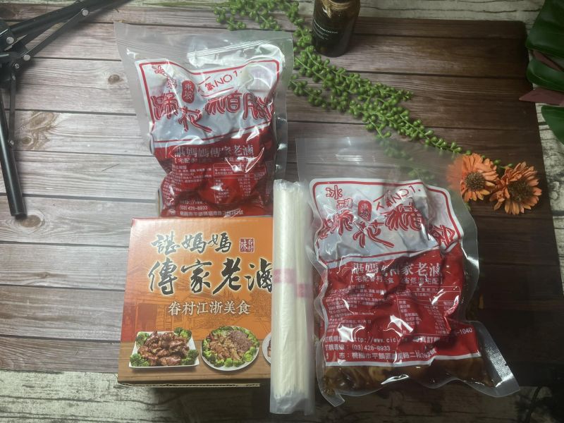 閏月豬腳麵線禮盒(一盒兩包豬腳兩把麵線) 