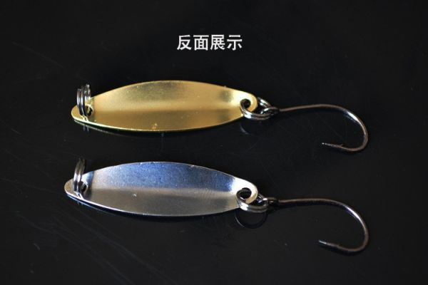 路亞假餌 路亞亮片 柳葉馬口亮片 經典馬口亮片 水蛭亮片 柳葉型亮片 湯匙亮片 硬餌 路亞 