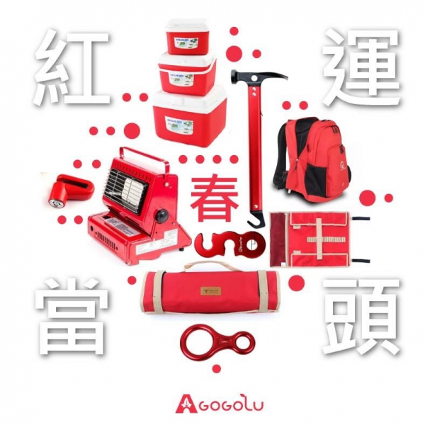 ㄧ元尾數 