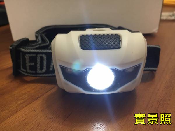 LED強光頭燈 登山,夜遊,緊急照明,維修,巡邏