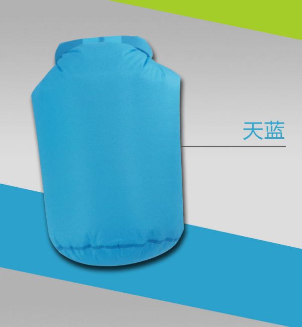 防水袋 背包防水袋 衣物防水 